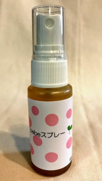 画像1: エアーフレッシュナー20ml　ベベスプレー (1)