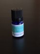 画像2: DIY【リラックス／リフレッシュ／オンデマンド】ブレンドオイル5ml (2)
