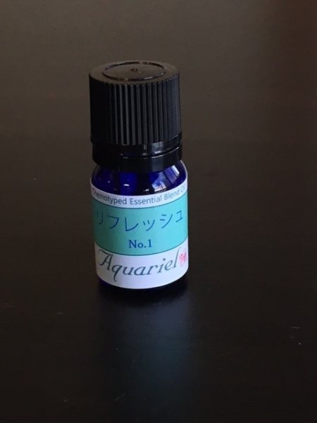 画像2: DIY【リラックス／リフレッシュ／オンデマンド】ブレンドオイル5ml (2)