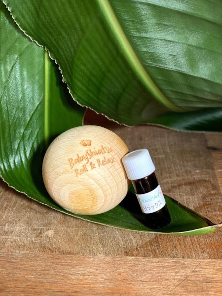 画像4: 【ギフト】ご出産祝い〜初めての家族みんなのケアセット〜 (4)