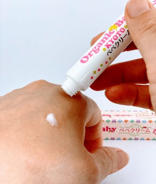 画像2: べべクリーム（みつろうクリーム）Organic Baby® (2)