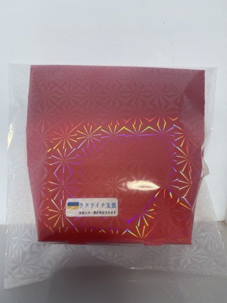 画像3: 【ウクライナ支援 】アロマ／ティー／寄付金 (3)