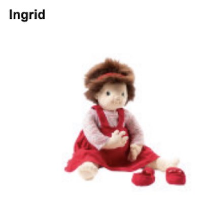 画像1: 【幼児人形】Ingrid