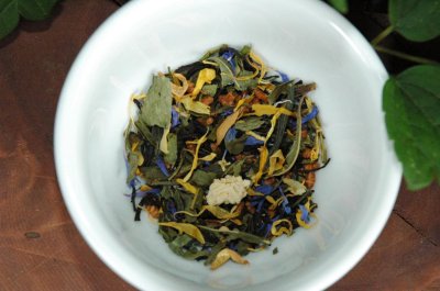 画像1: 鞍馬天狗のお茶