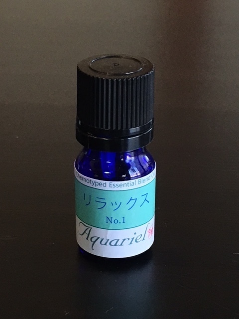 DIY【リラックス／リフレッシュ／オンデマンド】ブレンドオイル5ml